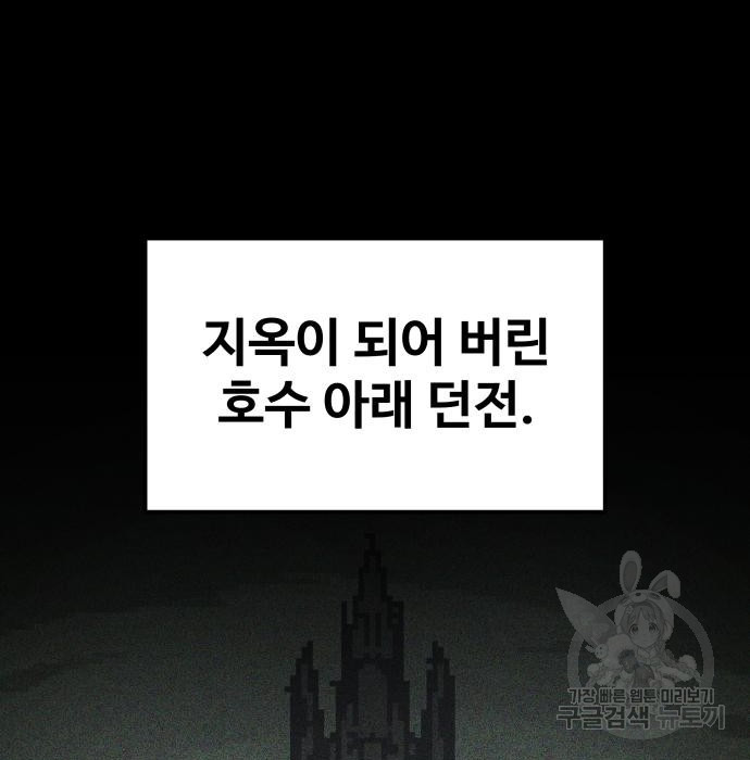 16706374493760na57uzs0us.jpeg