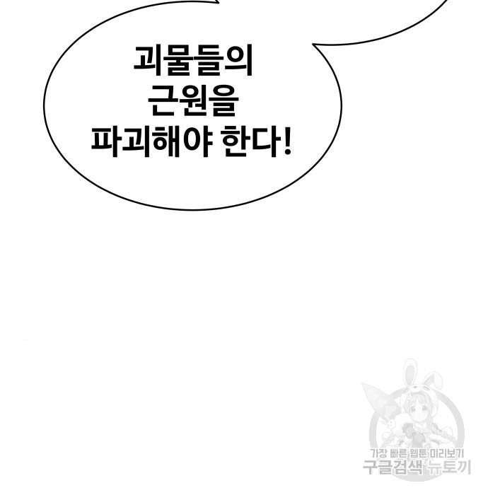 1670637458752oa9wj1wknp.jpeg