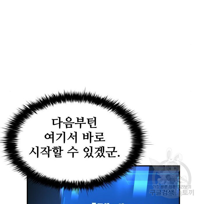 1670637466146ba4s3wqu9ap.jpeg