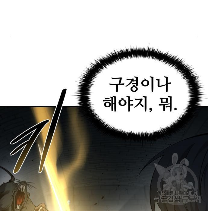 167063748179697s1u8xuqwg.jpeg