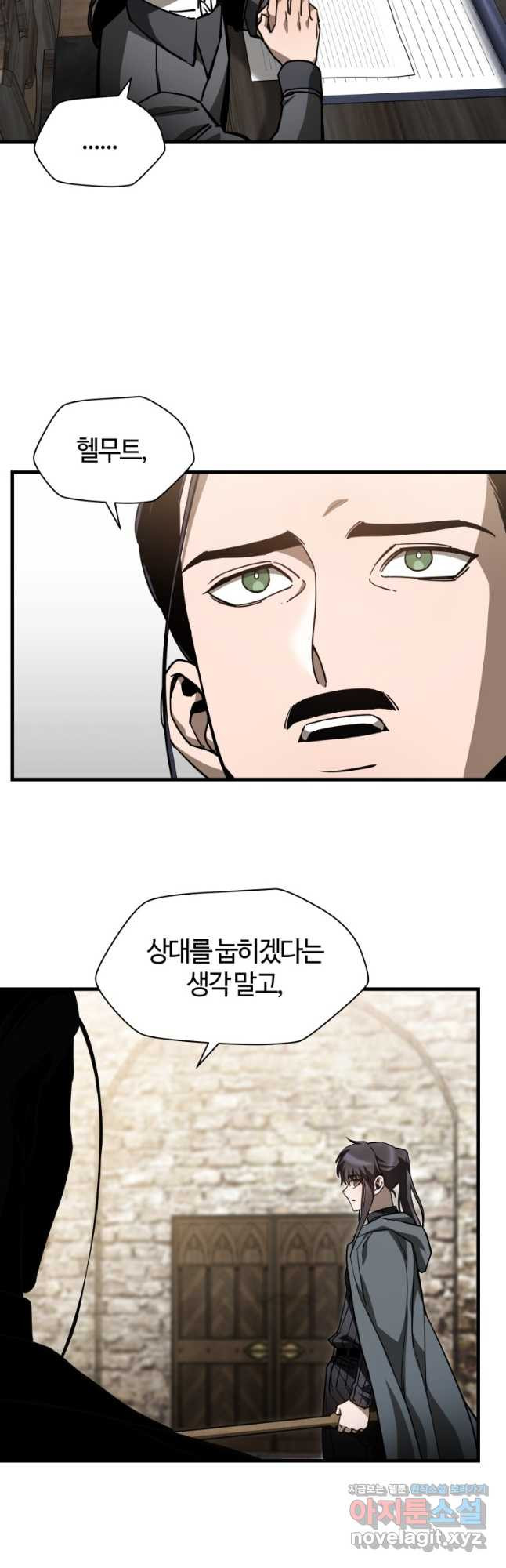 1670631229114s3el9vqnspk.jpeg