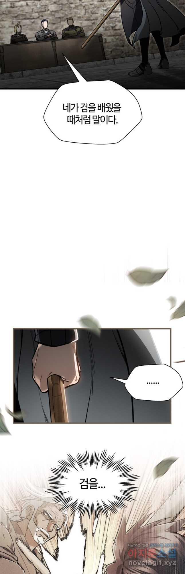 1670631229569inu3h2asty.jpeg