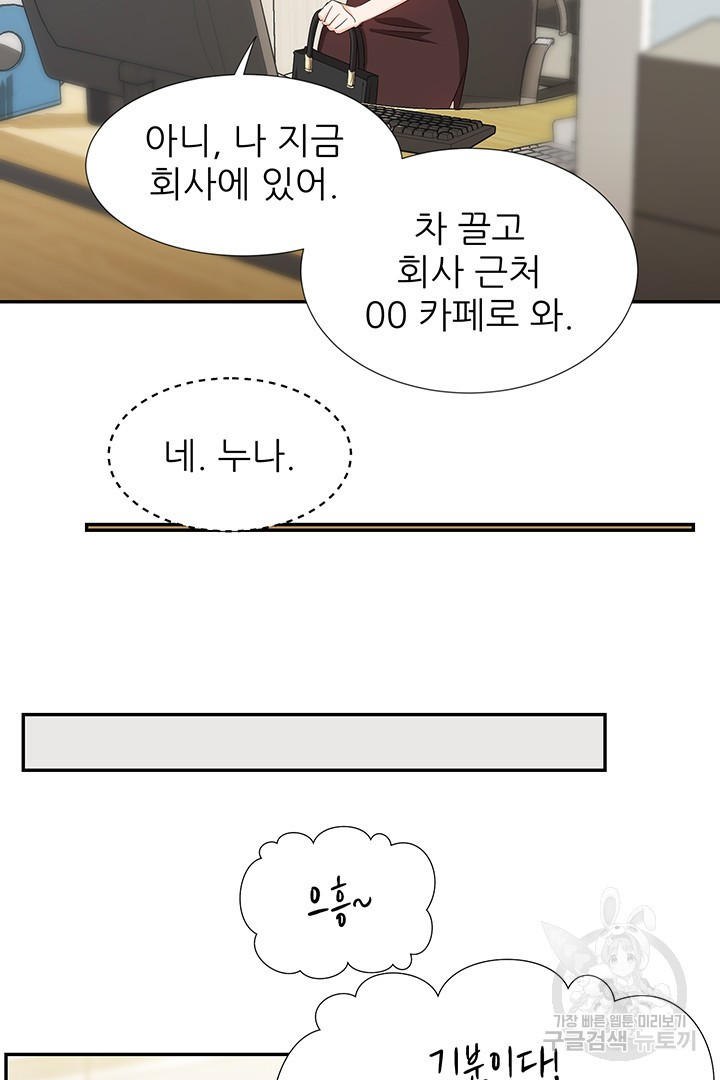 1670631193935jm55wv96vwf.jpeg
