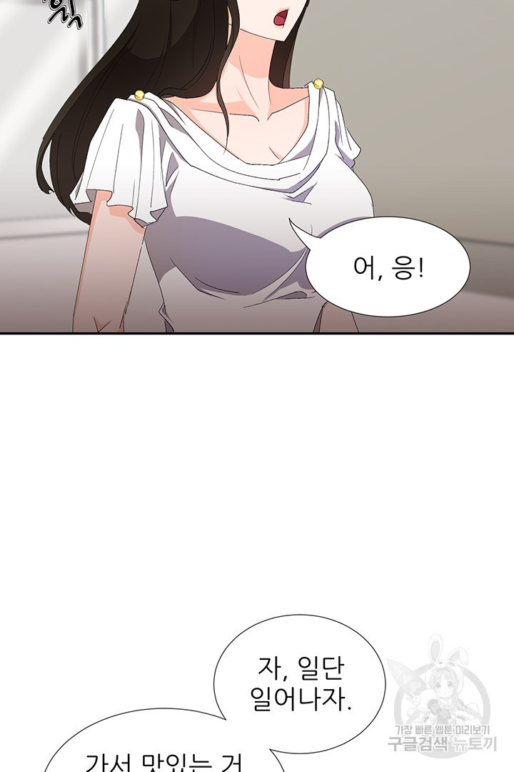 16706312015199su2gng3nrg.jpeg