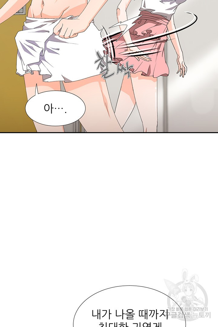1670631325542vlz27rxbyqa.jpeg
