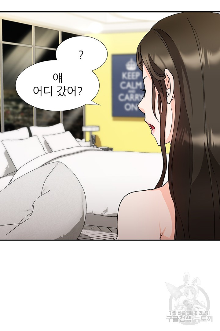 1670631327069npp672tcoq.jpeg