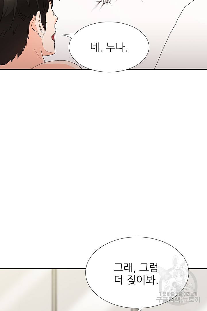 1670631328131xo3jdjroo3n.jpeg