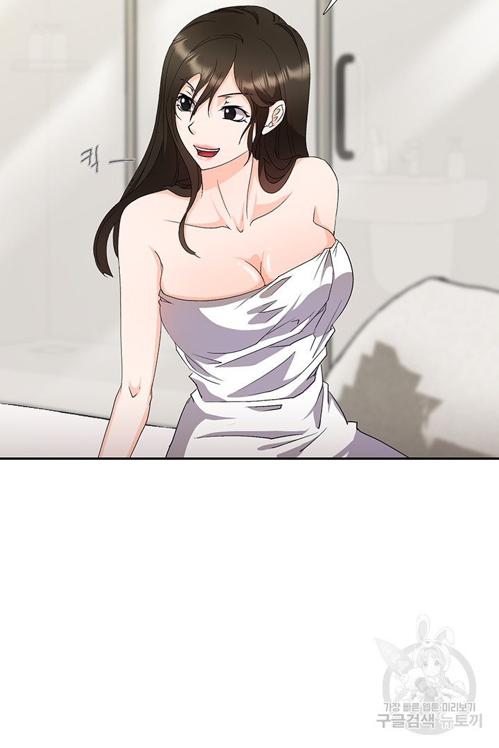 1670631328282jp72mflvlok.jpeg