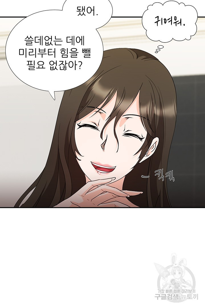 16706313294981em338cuqbz.jpeg