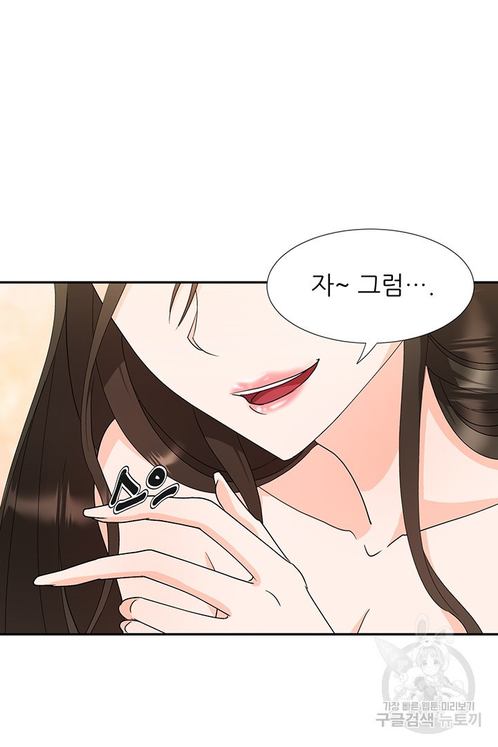 1670631331166ln5d11nz59.jpeg