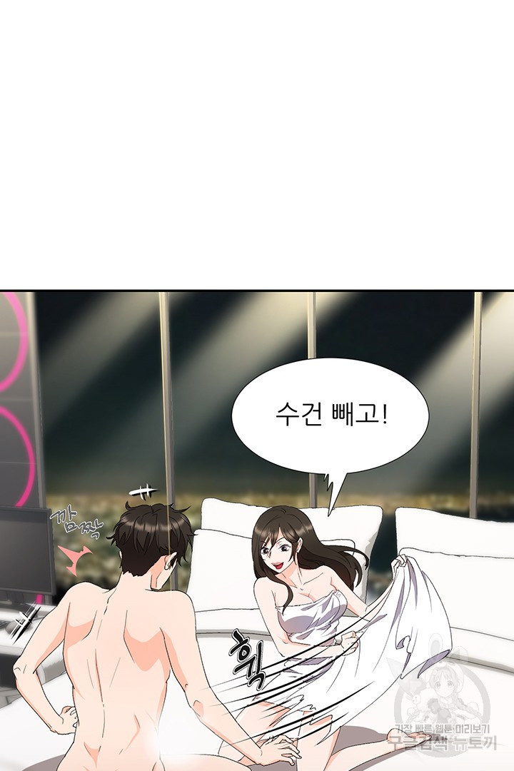 1670631331317s4lkck00k6b.jpeg