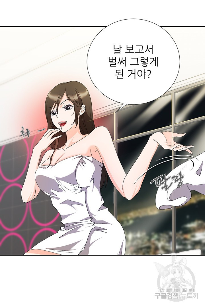 1670631331775gxf4adysbgm.jpeg