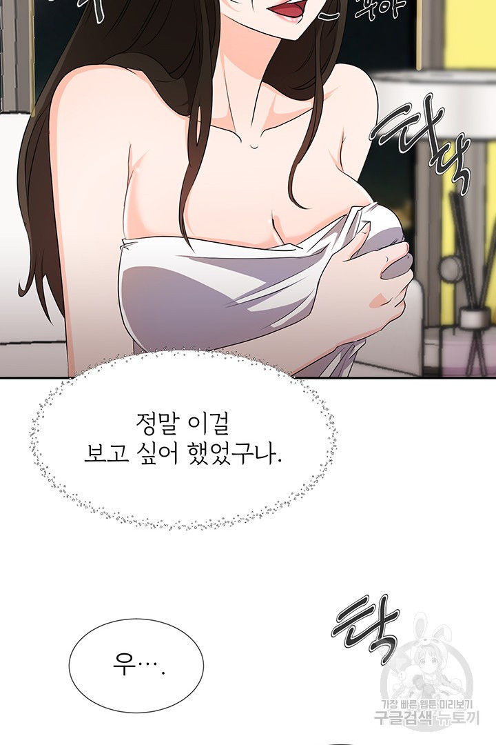 1670631348592x0elnpgs8d.jpeg