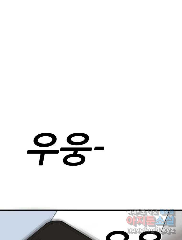 1670631730771awnt658dxxo.jpeg