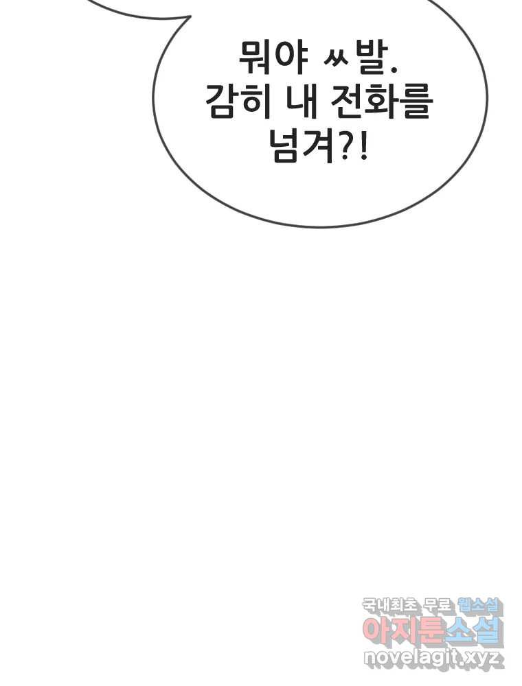 16706317315531437aolts79.jpeg