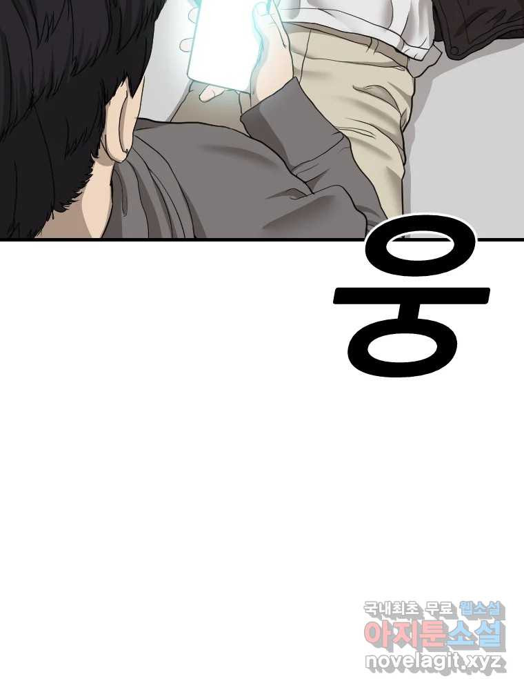 1670631731867qxdlcbicwa.jpeg