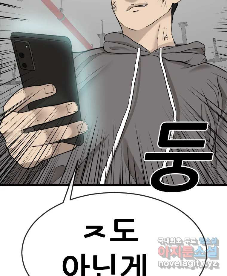 1670631732173gh9duj9ac95.jpeg