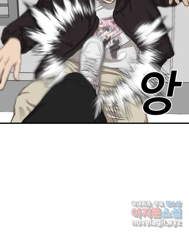 1670631733721dgblijdjdtk.jpeg