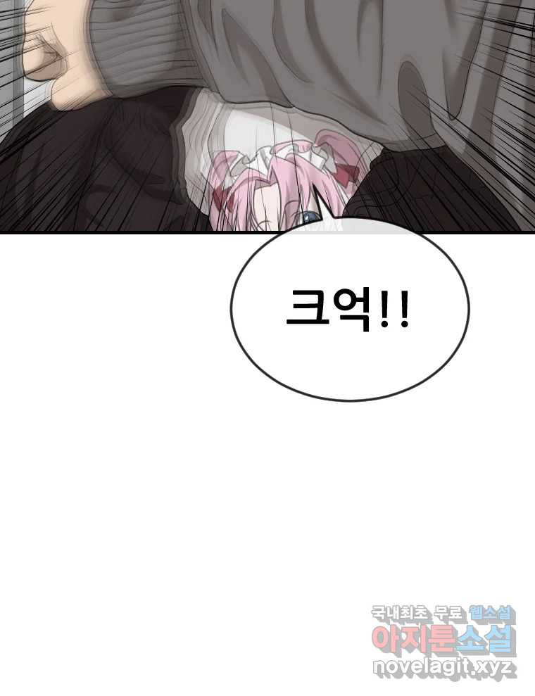 1670631734652o56pp911qw.jpeg