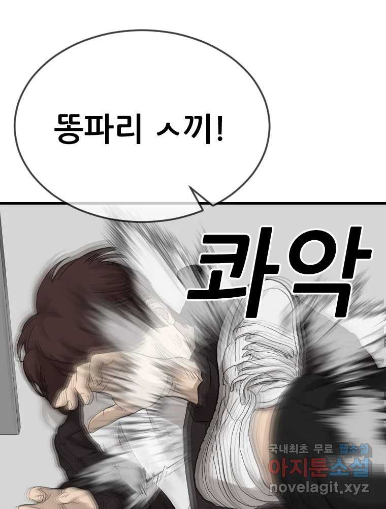 167063173573444830zv3hwf.jpeg