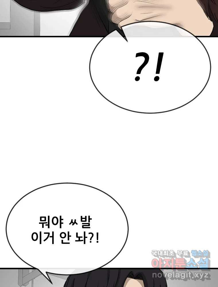 1670631736201jof785rr35.jpeg