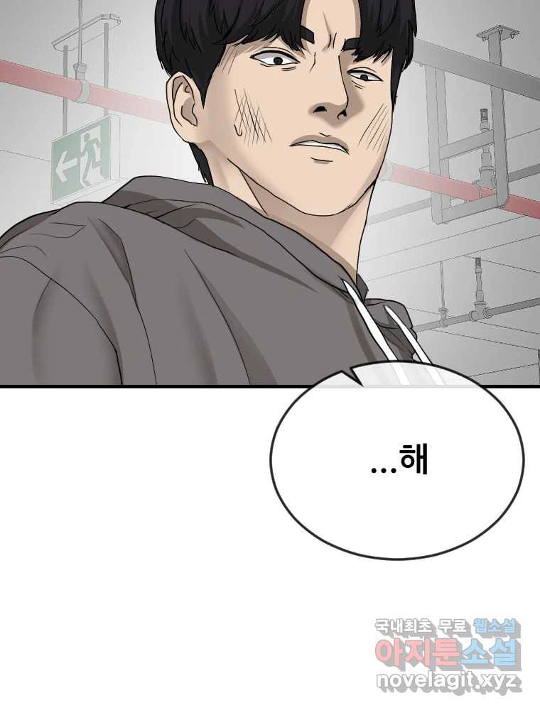 167063173635256wkxtn50rn.jpeg
