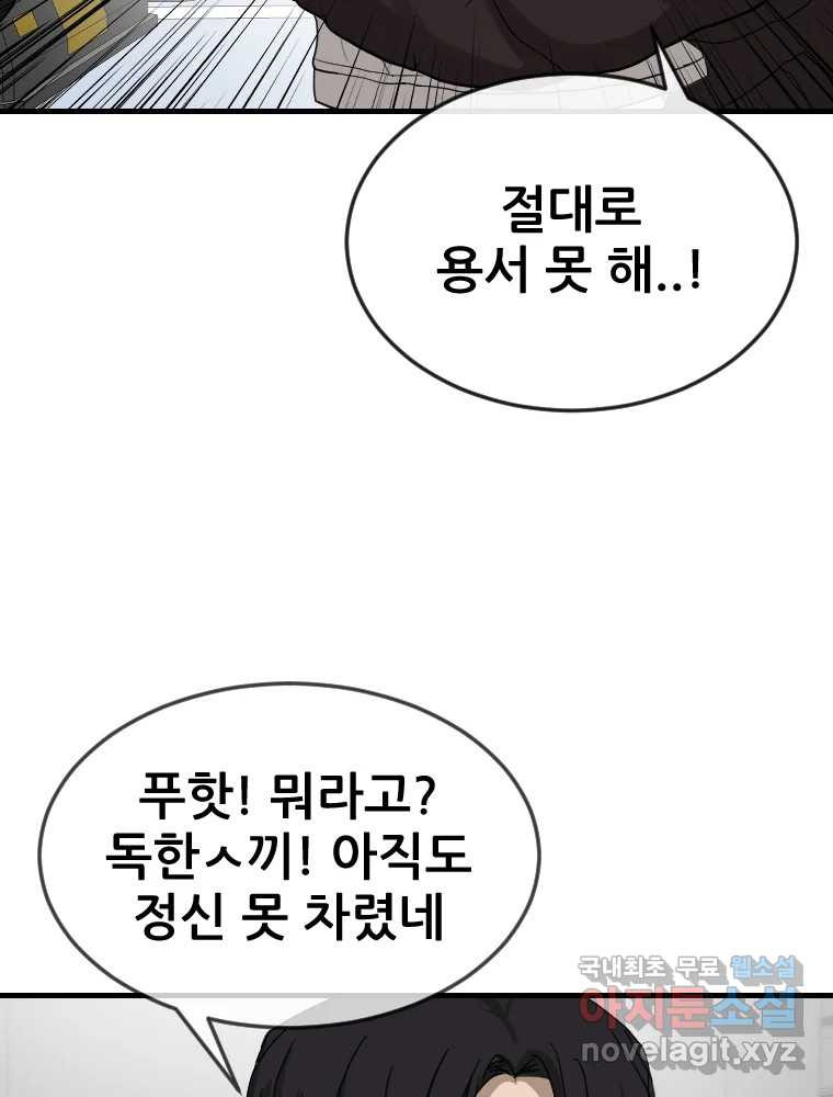 16706317366618tauvh18mvs.jpeg