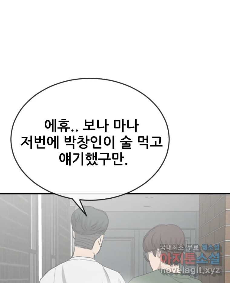 1670631738971gix0krhb586.jpeg