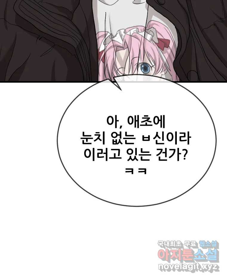1670631740670np5bcgsiaeo.jpeg