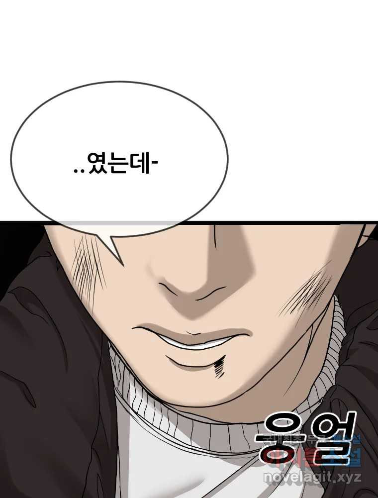 1670631740832pa5hwgqwav.jpeg