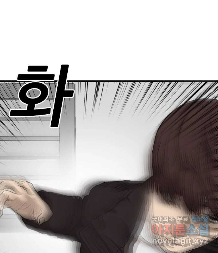 1670631741915g7qam056iof.jpeg