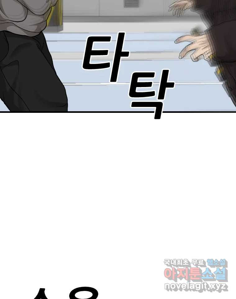 1670631742833048t4uetrx8.jpeg