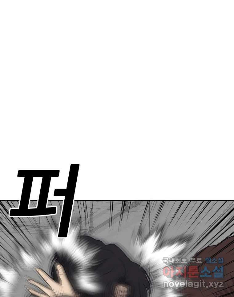 1670631746252ebf93qk60tn.jpeg