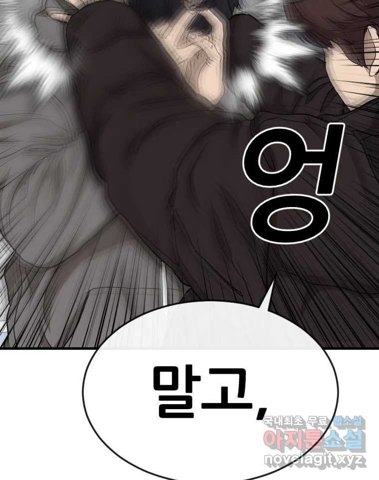 1670631746404ypjm0k4qce.jpeg