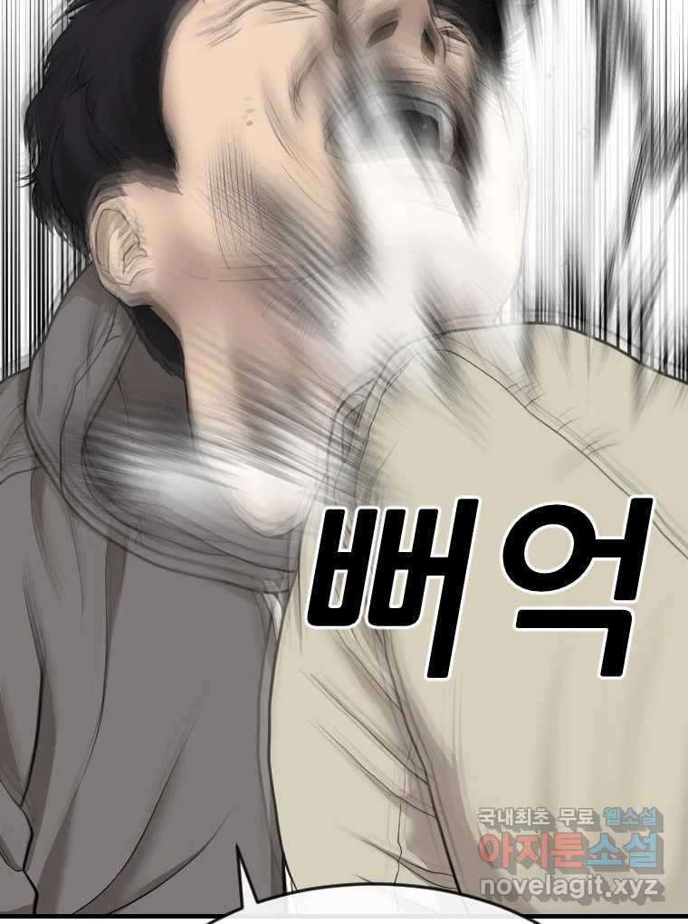 1670631747199anmre3f9dxw.jpeg