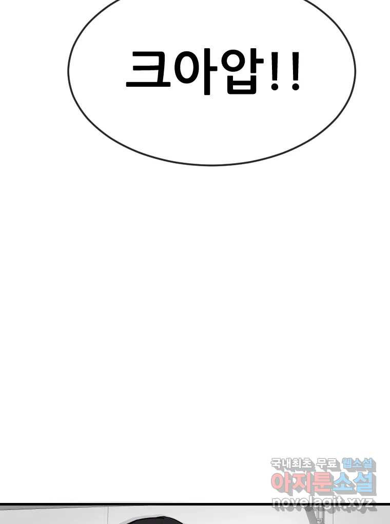 1670631747350mvm7p1nz88.jpeg