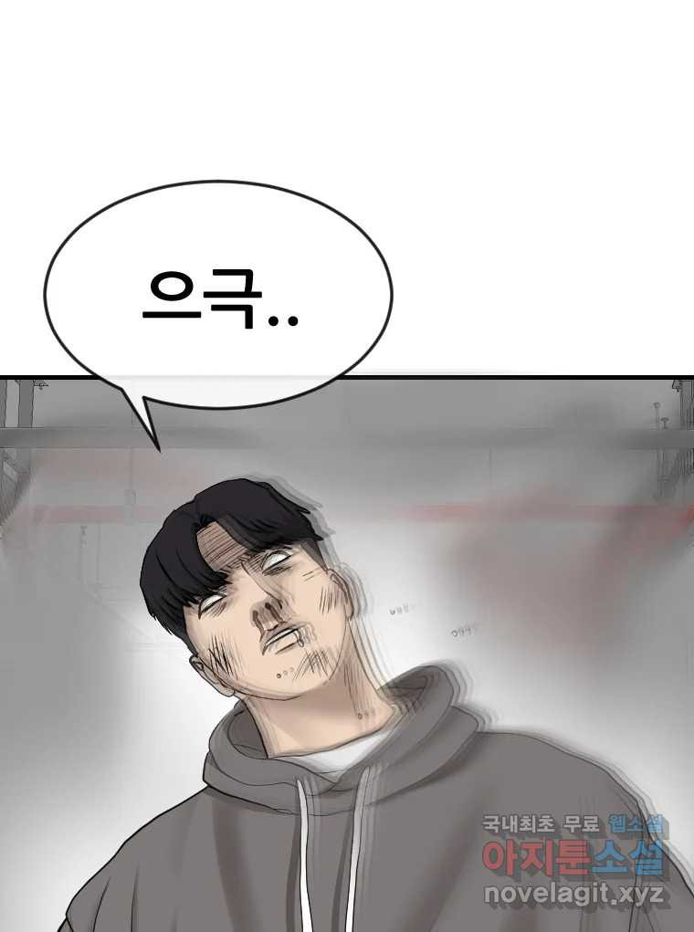 1670631747655keiwmklf3d.jpeg