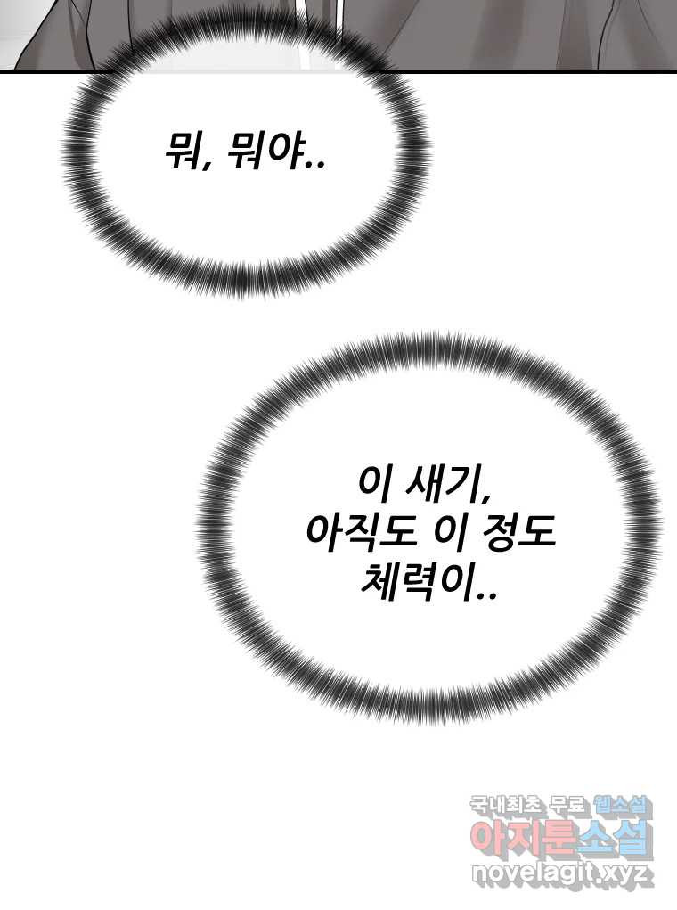 1670631747818iscz0112yz.jpeg