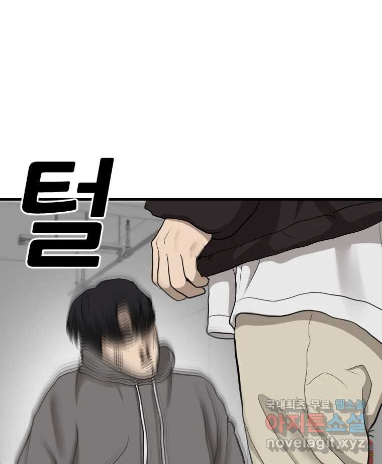 1670631747968oxgzmnjporg.jpeg