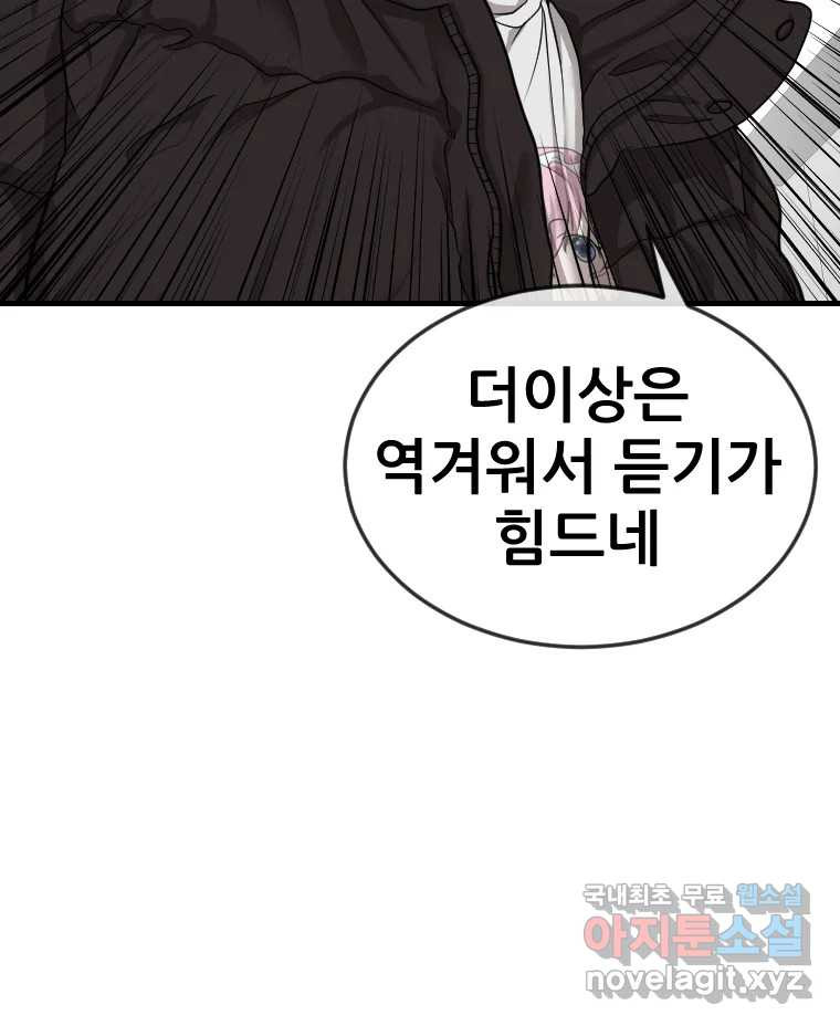 1670631748738r2am1wwbjkr.jpeg