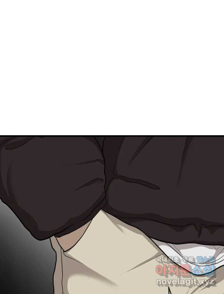 167063174890037t2peotkwq.jpeg