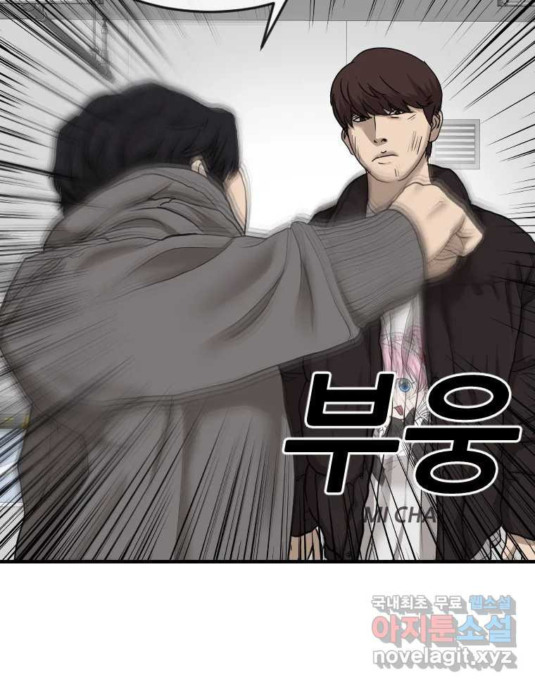 1670631750451lqy8e3e1laq.jpeg