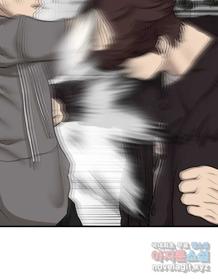 1670631753934ak81bvhc255.jpeg
