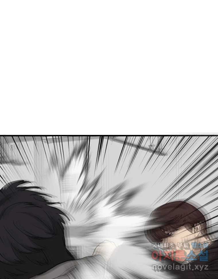 1670631754098zn5bq8xego.jpeg