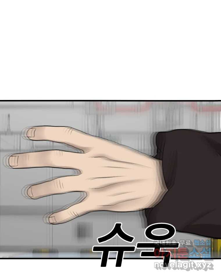 16706317544031ruj4cl6vau.jpeg
