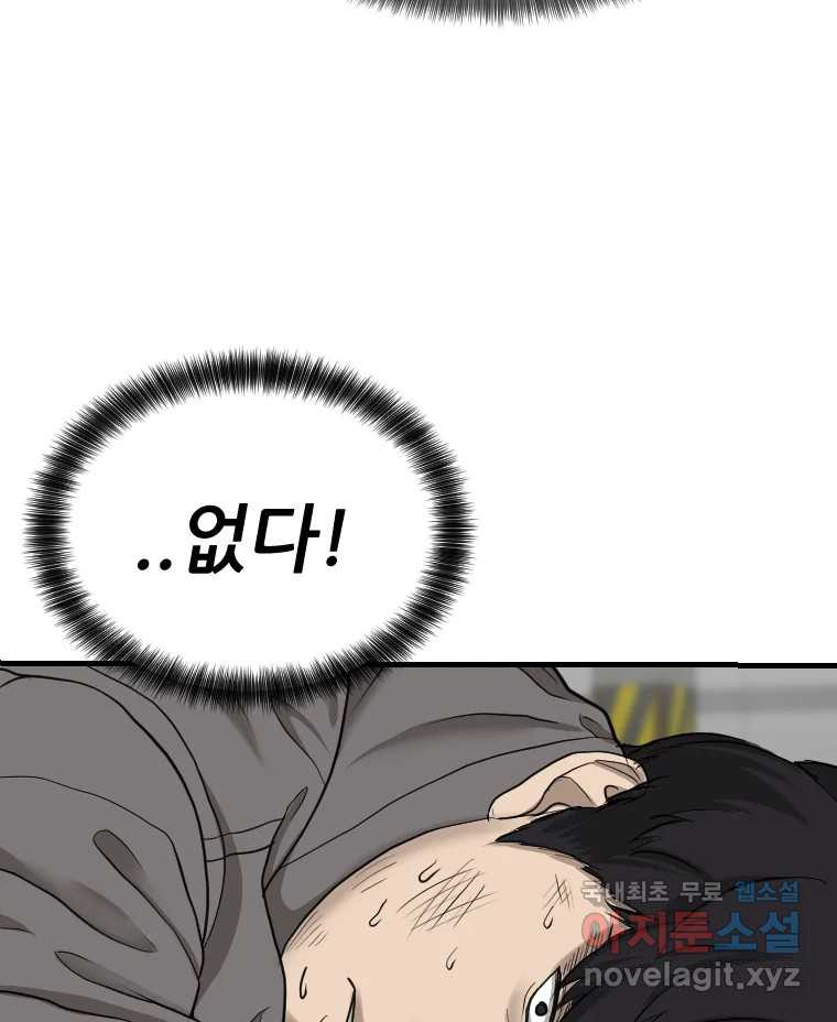 1670631759042qd83lqjvl4i.jpeg