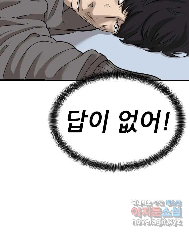 1670631759199qscuodww6i.jpeg