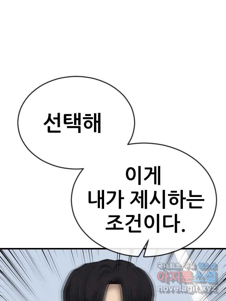 1670631764216wg6hluhm6m.jpeg