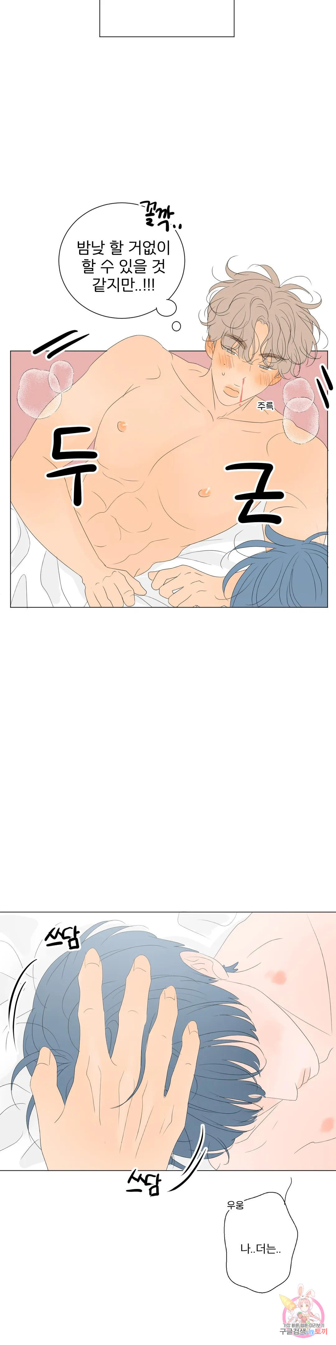 1670629409627x0tn2h0gh5k.jpeg