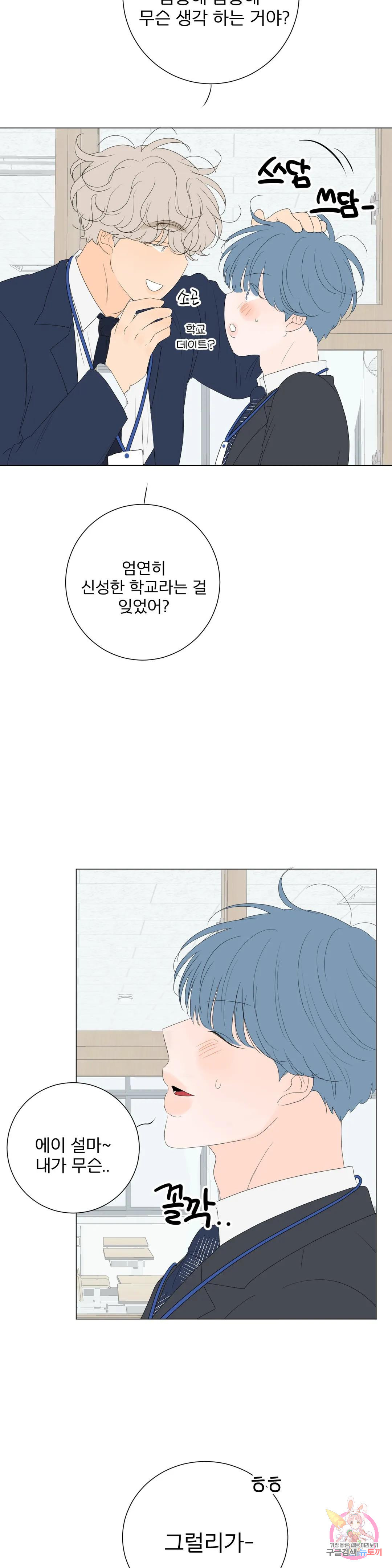 1670629427794lnphuq7tskg.jpeg